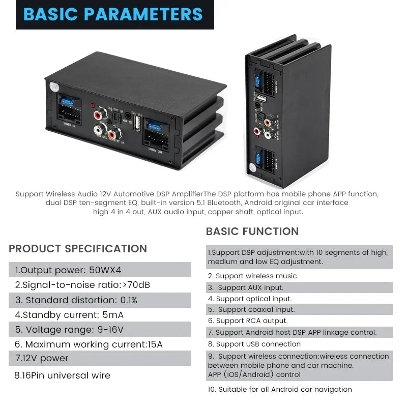 Audio DSP Digital Processor 4x50W High Power Amplifier for Honda KIA Toyota Android Car Radio Sound Upgrade Subwoofer APP Adjust