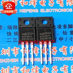 5PCS  80R650P MMF80R650PTH   SMF2N65    KTC4370A-Y C4370A-Y   STK0380F    07N60C3 SPA07N60C3     TO-220F MOSFET