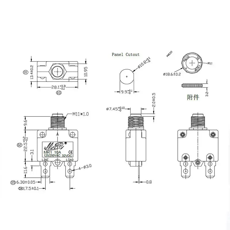 5Pcs Circuit Breaker Overload Protector Switch Fuse 10A 12A 15A 18A 20A 25A 30A 3A 4A 5A 8A Resettable 220V with Waterproof Cap