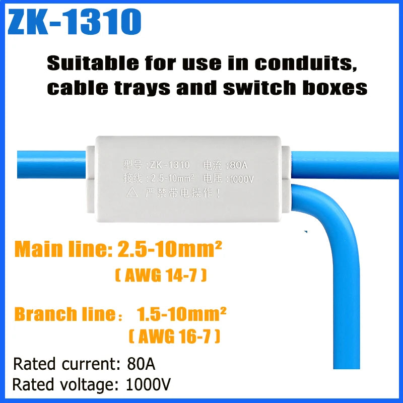 Parallel Wire Splitter Without Cutting, High-Power T-Type Main Branch Terminal Block, 1-In 2-Out for 1.5-6-10-16mm² Cables