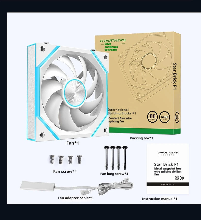 Star Brick P1 Jungle Leopard Interstellar SE Building Block Fan Triple ARGB 12cm Desktop Computer Wireless Splicing Fan