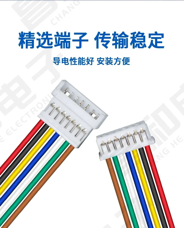 10Pcs JST 1.25 Male Female Wire Connector Pitch 1.25mm 2P 3P 4P 5P 6P 7P 8P 9P 10P 11P 12Pin Plug Jack Terminal Cable 10 20 30CM