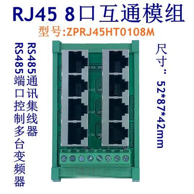 RJ45 Multi-network Interface Module 8 16 Multi-network Interface Bus RS485 Modbus Communication Hub