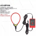 Split Flexible Rogowski Coil with Integrator 7.5mm Diameter High Frequency Current Probe