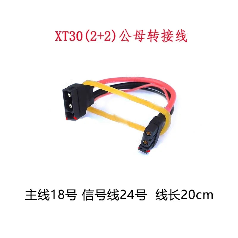 XT30 (2+2) Male to Female AMS Plug XT30 (2+2)-F Connector Extension Line for Xiaomi Servo Motor Micro Motor Connection Cable