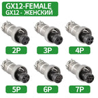 GX12 GX16 GX20 Gold Plated Aviation Plug Socket Docking Connector 2PIN 3PIN 4PIN 5PIN 6PIN 7PIN 8PIN 9PIN 10PIN 12PIN 14PIN 15P