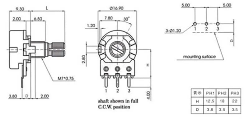 WH148 Single Joint Amplifier Potentiometer  10K 20k 50k 100k 500k..... L: 15MM