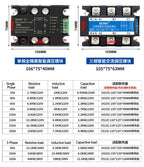Single phase solid state relay three-phase fully isolated intelligent AC voltage regulating module BEM-40-ZN-TY-220 380