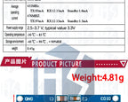 433MHZ SX1278 LoRa Module 433M 10KM Ra-02 Wireless Spread Spectrum Transmission Board 2.4G IPX Antenna for Smart Home