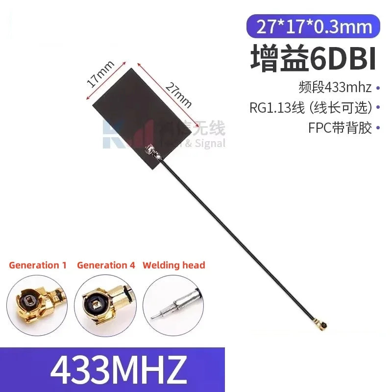 2Pcs/lot 433MHZ/470MHZ/868MHZ/915MHz Built-In PCB Board Antenna Lora Bd+GPS Module High Gain Fpc Antenna