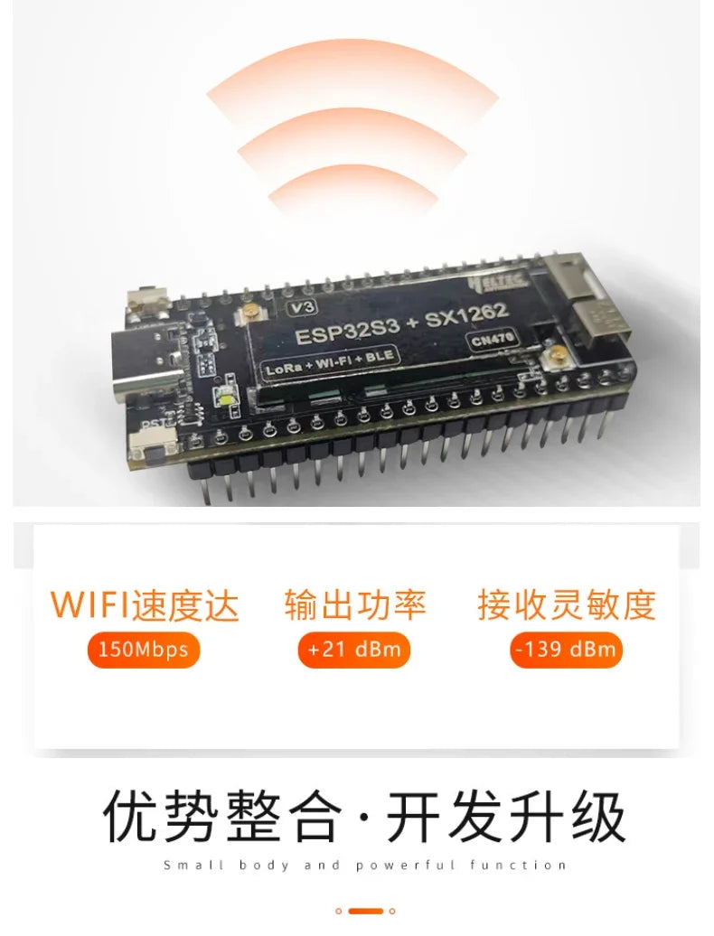ESP32 SX1262 LoRa WIFI BLE Module Development Board LoRAWAN 433-470 868-915mhz Wireless Stick Lite Meshtastic Mesh
