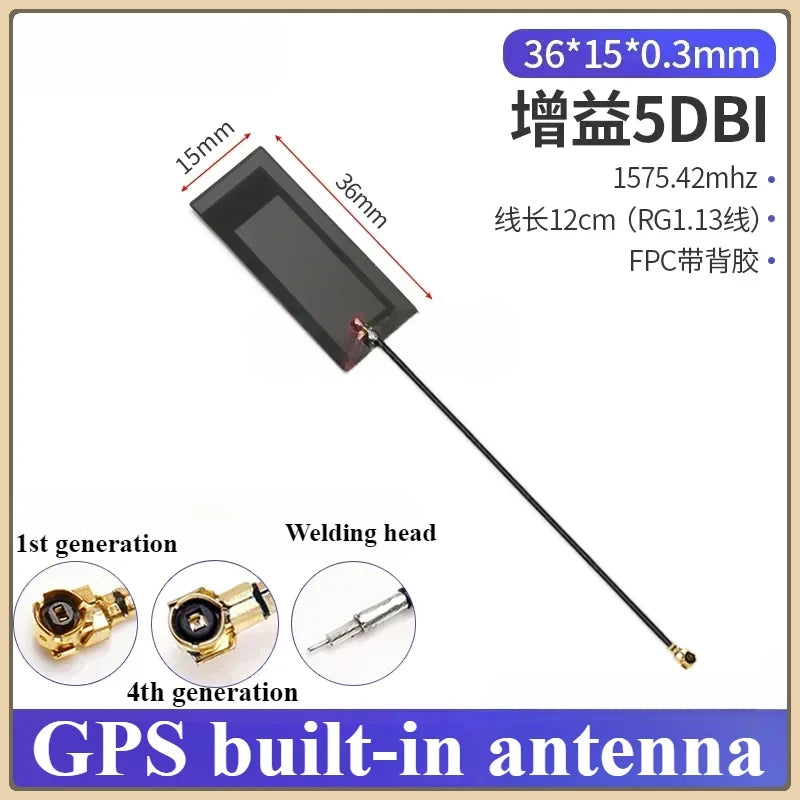 2Pcs/lot 433/470/868/915 MHz Built-In PCB Board Antenna Lora Bd+GPS Module High Gain Fpc Antenna