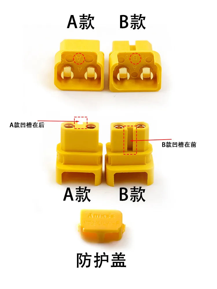1/5pcs XT30 Male Female Connector, XT30ULW-F Plug XT30U-M R/A 16AWG Silicone Cable Elbow Battery Charging Cable for RC Quadcopt