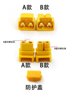1/5pcs XT30 Male Female Connector, XT30ULW-F Plug XT30U-M R/A 16AWG Silicone Cable Elbow Battery Charging Cable for RC Quadcopt