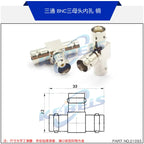 1PCS BNC to BNC Adapter Male to Female Dual Way Tee Flange BNC-KKF-KKY-KK-KKK-JJJ-KKJ-KKJ-JKW-JJ-JKQ9 RF Connector
