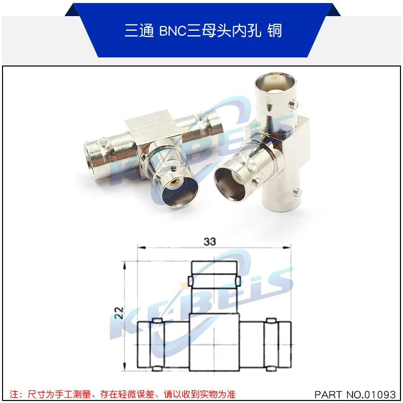 1PCS BNC to BNC Adapter Male to Female Dual Way Tee Flange BNC-KKF-KKY-KK-KKK-JJJ-KKJ-KKJ-JKW-JJ-JKQ9 RF Connector
