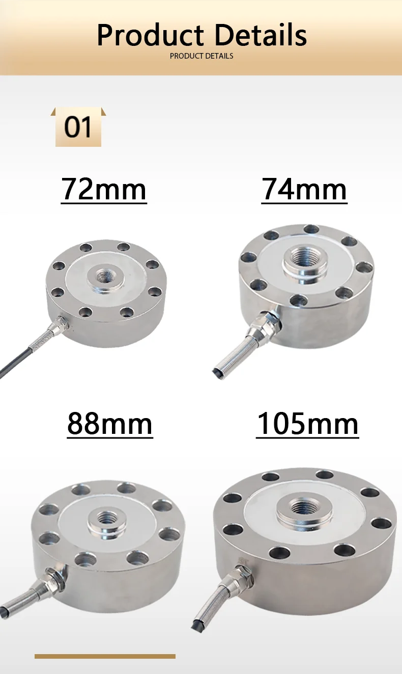 Compression/Tension Spoke Load Cell 30kg-5t Options, 5-Digit Display Controller, Relay Outputs OUT1/OUT2 8 Mounting Holes