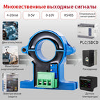 Hall Effect Open Loop Current Sensor and Transducer Ac Dc Output 4-20Ma 0-10V Rs485 Non Contact Current Transducer