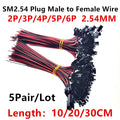 5Pairs Long JST SM 2P 3P 4P 5P 6P Plug Male to Female Wire Connector SM2P LED Connectors 2.54mm 10CM/20CM/30CM