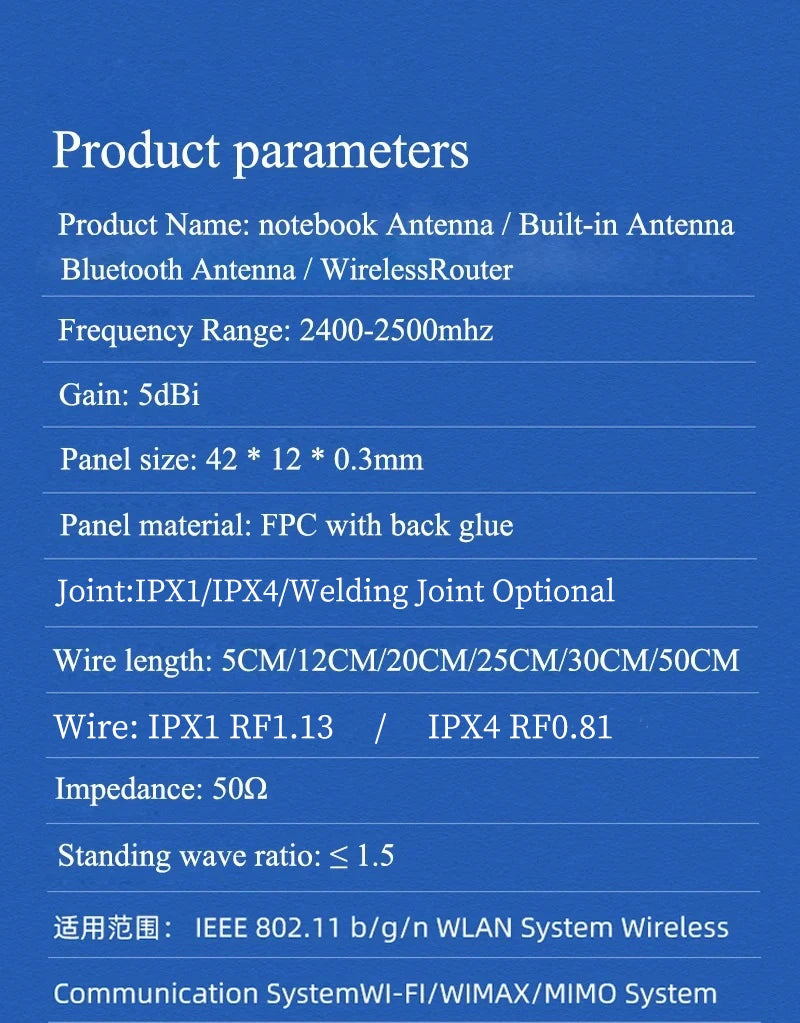 5Pcs/Lot WiFi 2.4G High Gain Built-in Flexible FPC Soft Antenna ZigBee Bluetooth Module Ipx4 Patch Antenna IPX to FPC Antenna