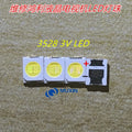 HONGLI TRONIC DOUBLE CHIPS LED Backlight 1210 3528 2835 1W 3V 100LM Cool white LCD Backlight for TV TV Application 120PCS