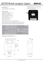 YHDC SCT019 Input 50A/100A/150A/200A Output 0.333V/33mA Accuracy 0.5%/1% Split Core Current Transformer AC Current Sensor