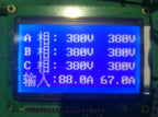 Three phase four bridge arm sine wave IGBT module driver board