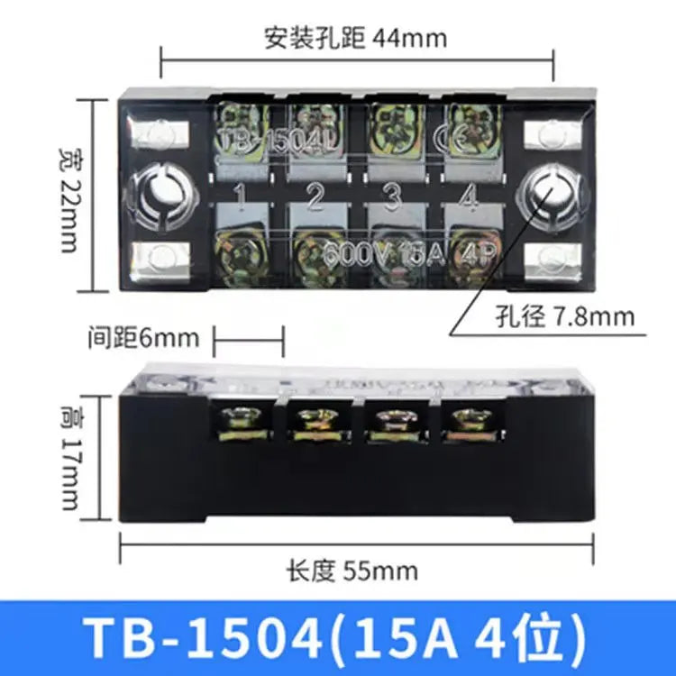 Dual Row Strip Screw Terminal Block Fixed Wiring Board Wire Connector TB-1503/TB-1506 15A TB-2503/TB2506 25A
