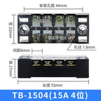 Dual Row Strip Screw Terminal Block Fixed Wiring Board Wire Connector TB-1503/TB-1506 15A TB-2503/TB2506 25A