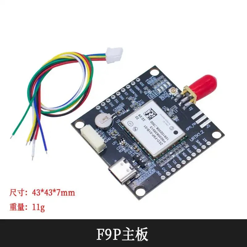ZED-F9P high-precision centimeter-level differential positioning, autopilot TYPE-C RTK module