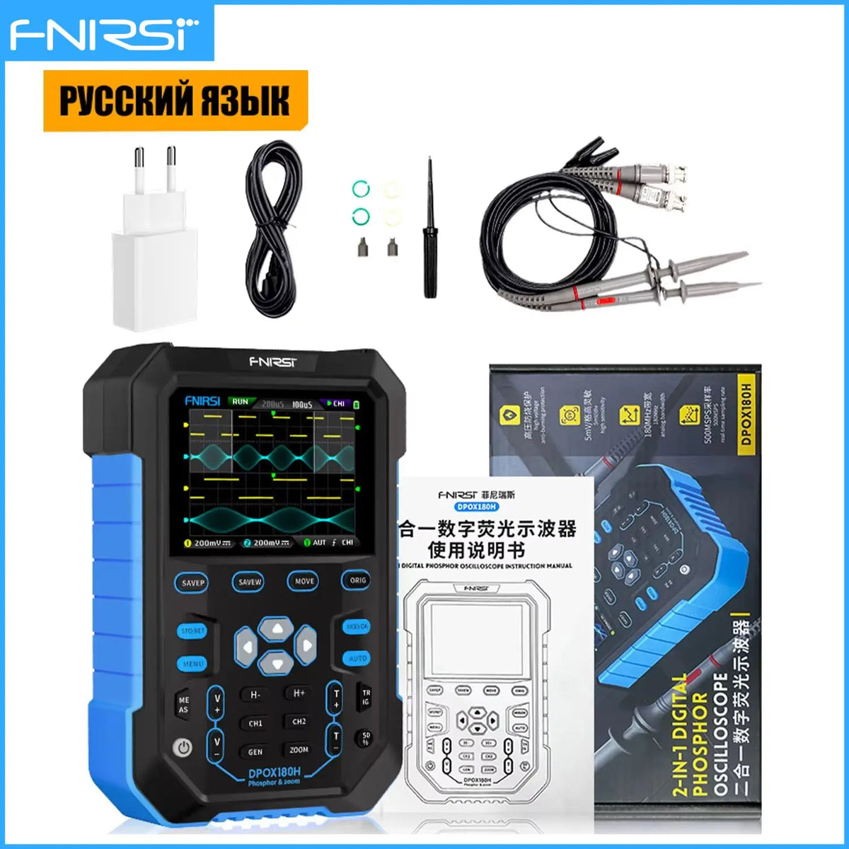 FNIRSI DPOX180H Handheld Dual Channel Digital Oscilloscope 180MHz-3DB 2 In 1 Function Signal Generator Fluorescence Display ZOOM