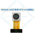 OV5640 AF 5MP HD Auto Focus Camera Module Anti-shake Night Vision Function For Raspberry Pi ESP32 DIY Vision Project