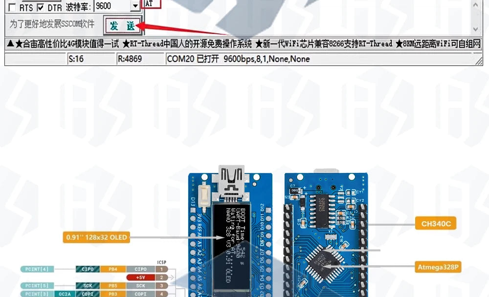 Nano V3.0 Development Board ATmega328P CH340C 0.91''white  OLED Display 128*32 For Arduino Nano V3.0 MINI USB