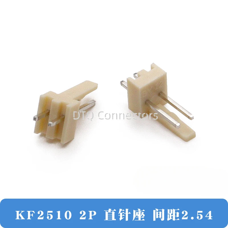 50/100PCS KF2510 connector straight pin socket bent pin socket 2.54MM 2A 3AW 4 5 6 8 10 12P