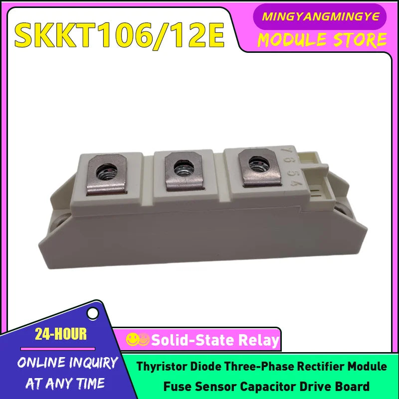 SKKD81/16 SKKT105/16E SKKT106/12E SKKT56/16E SKKH57/18E SKKD100/16E IGBT MODULE Brand new ORIGINAL IN STOCK