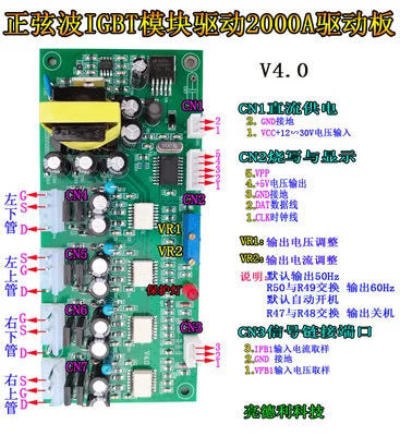 Customized Sine Wave High Power IGBT Module Control 2000A Driver Board