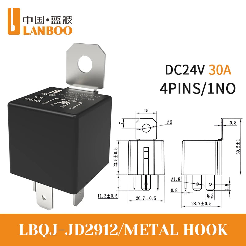 LANBOO High Current Car/Auto Relay 12V 24V 30A with 4PIN/5PIN Applications include lighting control and horn control.