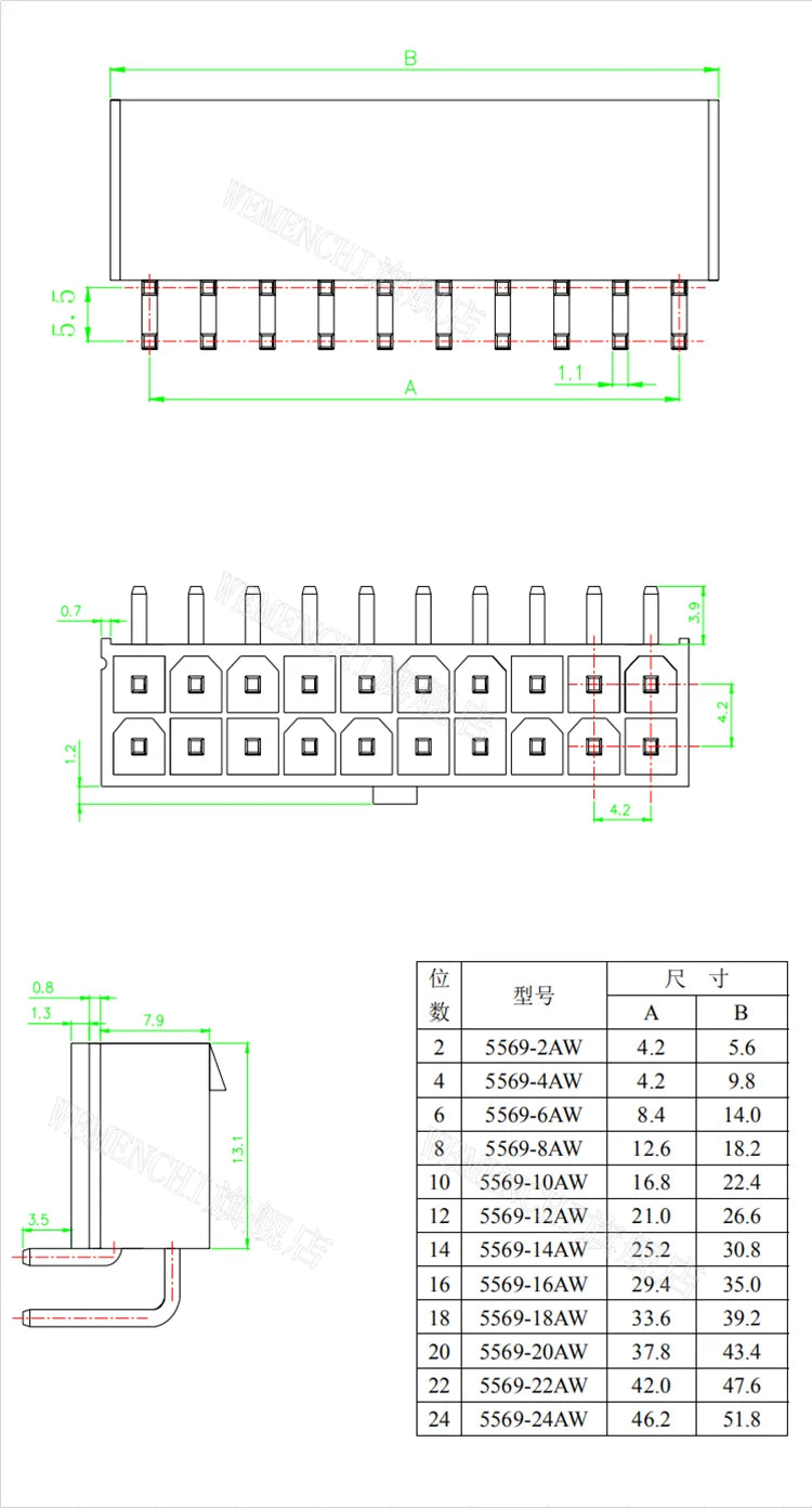 5Sets Molex Automotive Wire Connectors 5557/5569 Series 2P/4P/8P/10P/12P-24P Male Female Socket 4.2mm Plug for Electrical Wiring