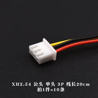 10PCS JST XH2.54 XH 2.54mm Wire Cable Connector 2P/3P/4P/5P/6 Pin Pitch Male Female Plug Socket 10cm/20cm/30cm Length 26AWG