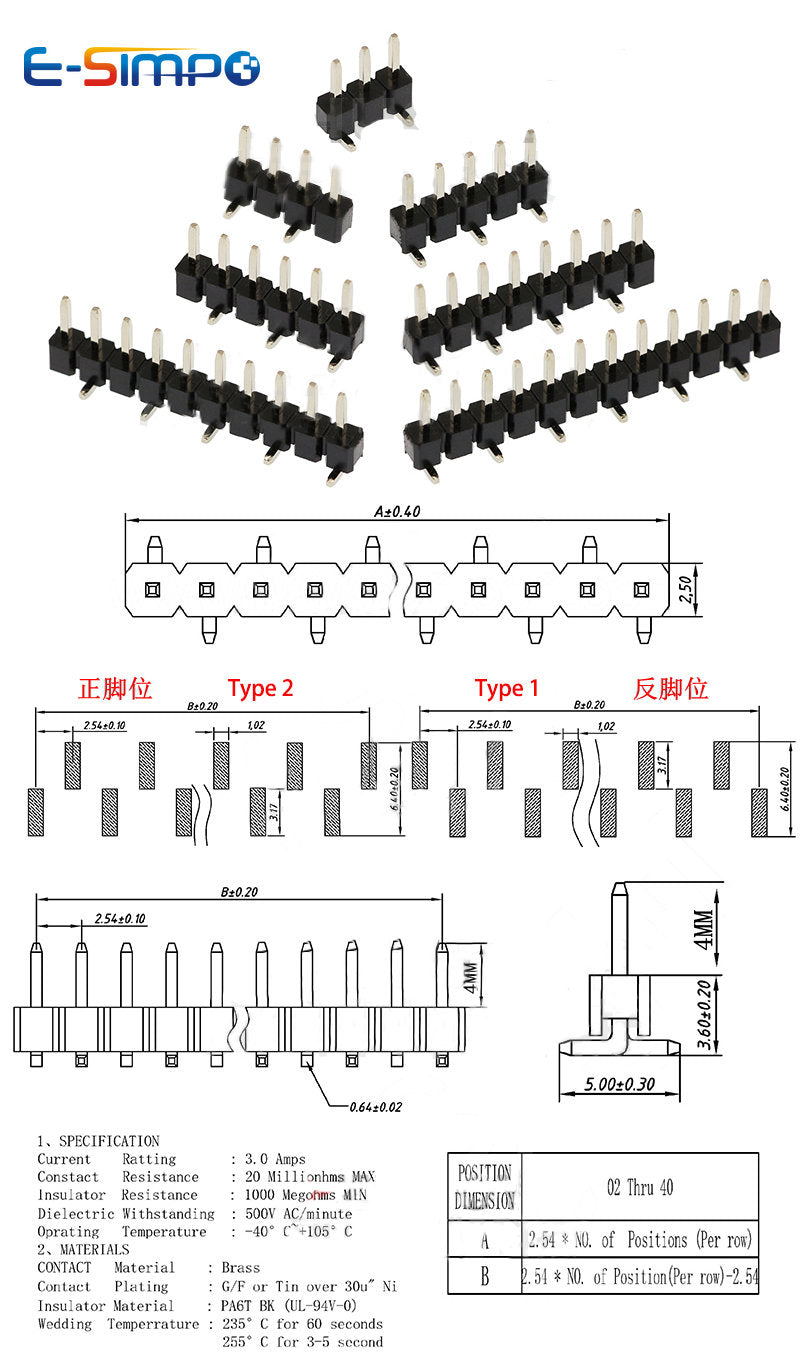 10pcs 2.54mm SMD Short Version PH5mm Single Row SMT 1X3/4/5/6P 8P 10P 12P 20P Stackable PCB Female Pin Header Socket Connector
