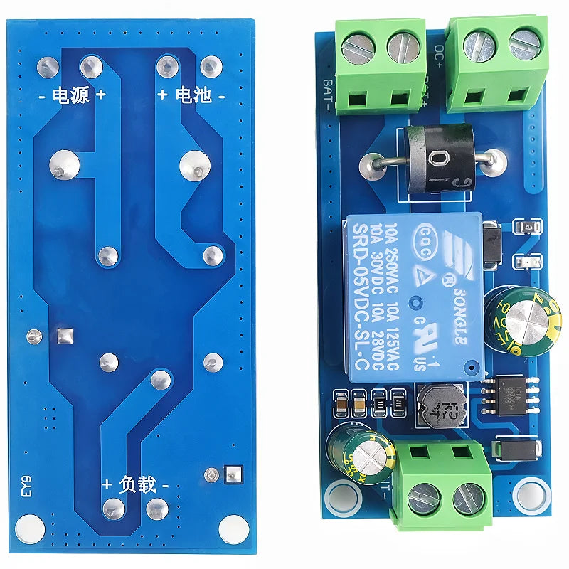 YX850 Power failure automatic switching standby battery lithium battery module 5V-48V universal emergency converter JY-850