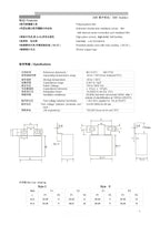 1PCS IGBT Absorption Capacitor 1200V 0.1UF 0.22UF 0.33UF 0.47UF 0.56UF 1.0UF 1.5UF 2.0UF