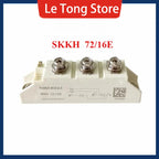 Diode Module SKKT SKKH 42 57 72 92 106 122 132 162 172 250 330 /16E IGBT MODULE Thyristor Semi controlled thyristor  SKKT106/16E