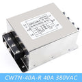 EMI filter power purifier CW7N-20/30/40/50/60/70/75A-R 380VAC 3-phase AC power supply filter Anti-interference