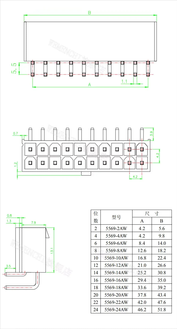 5Sets Molex Automotive Wire Connectors 5557/5569 Series 2P/4P/8P/10P/12P-24P Male Female Socket 4.2mm Plug for Electrical Wiring