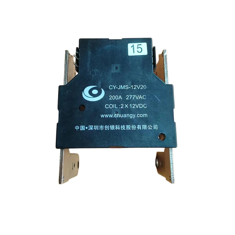 CY-JMS-12V20 200A 277VAC Magnetic Latching Relay, 2x12VDC Coil High Power Relay for Smart Meters & EV Charging Station