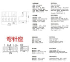 5SETS 2EDG 2/3/4/5/6/7/8/9 pin screw terminal block connector 5.08MM pitch PLUG + Straight PIN HEADER SOCKET for pcb 2p 3p 4p