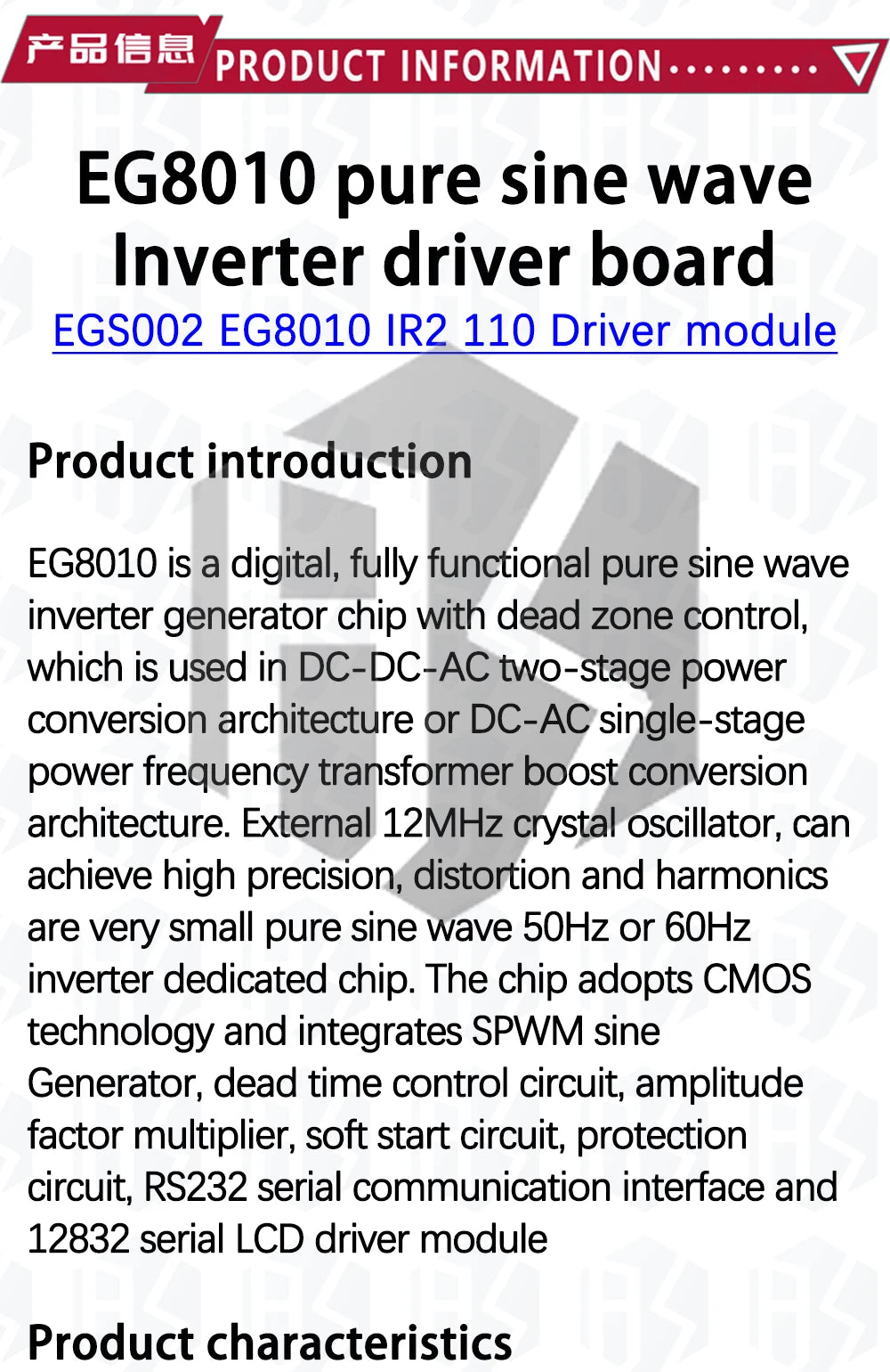 5V DC-AC Pure Sine Wave Inverter SPWM Driver Board EGS002 12Mhz Crystal Oscillator EG8010 + IR2113 Driving Module LCD