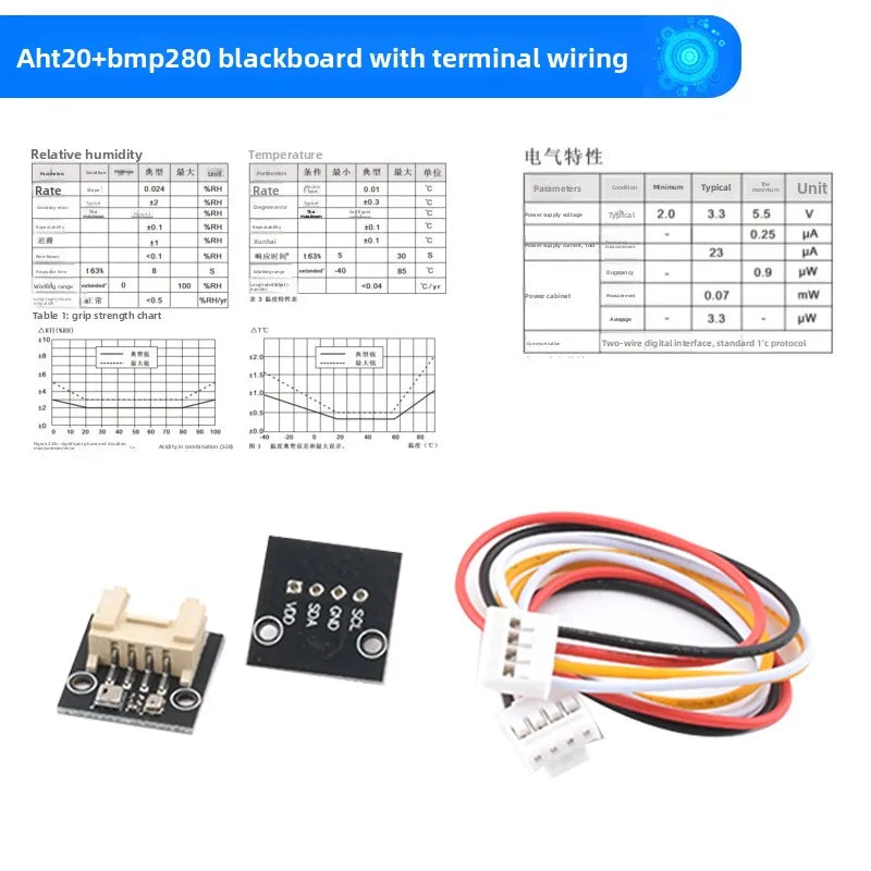 BMP180 BMP280 BME280 388AHT20 High-precision Temperature, Humidity and Atmospheric Pressure Sensor Module High Quality Module