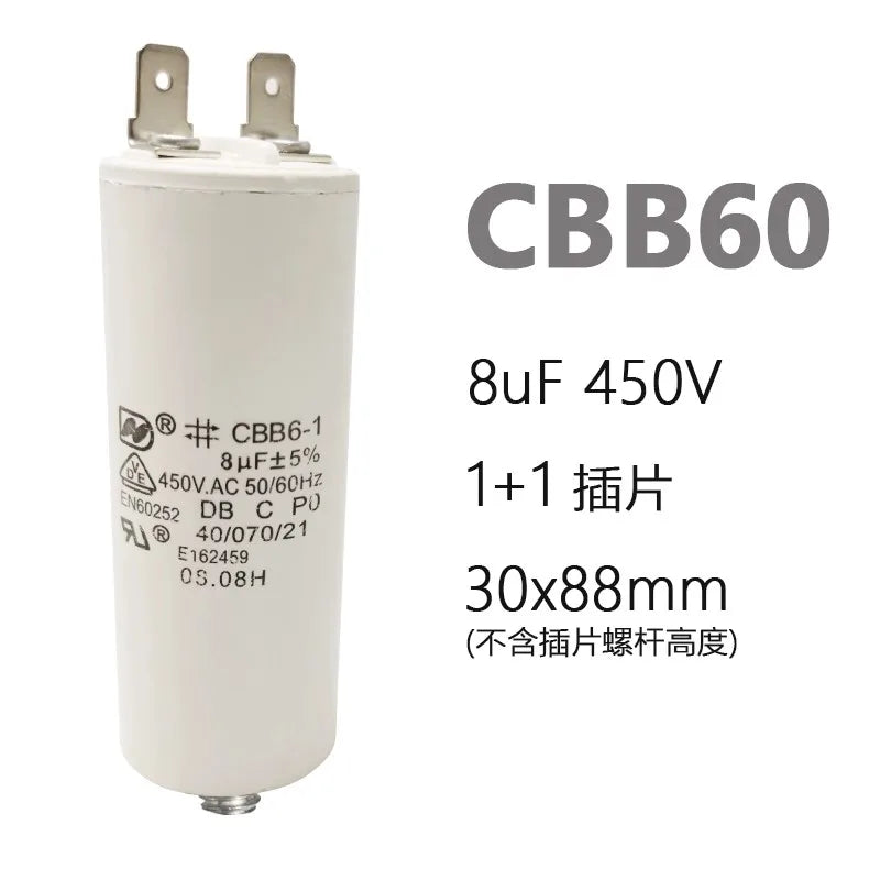 1PCS CBB60 450V Starting Capacitor Motor Run Capacitors 4UF-60UF 4 Pin with Screws for Electric Motor/washing Machine 10uf 20uf